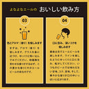 よなよなエール 350ml x 3ケース / 72本 地ビール ヤッホーブルーイング  のし・ギフト対応不可