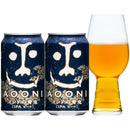 クラフトビール インドの青鬼 IPA 350ml x 2ケース/48本 缶 長野県 ヤッホーブルーイング よなよなエールビール 逸酒創伝ギフト お酒 のし・ギフト対応不可