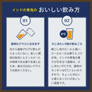インドの青鬼 350ml x 3ケース / 72本 地ビール ヤッホーブルーイング よなよなエール  のし・ギフト対応不可