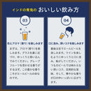 インドの青鬼 350ml x 3ケース / 72本 地ビール ヤッホーブルーイング よなよなエール  のし・ギフト対応不可