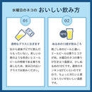 水曜日のネコ 350ml x 3ケース / 72本 地ビール ヤッホーブルーイング よなよなエール  のし・ギフト対応不可