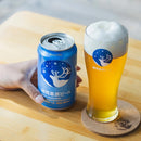 銀河高原ビール 350ml x 3ケース / 72本 地ビール ヤッホーブルーイング よなよなエール  のし・ギフト対応不可