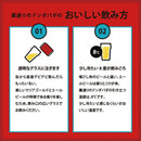 裏通りのドンダバダ 350ml x 3ケース / 72本 地ビール ヤッホーブルーイング よなよなエール