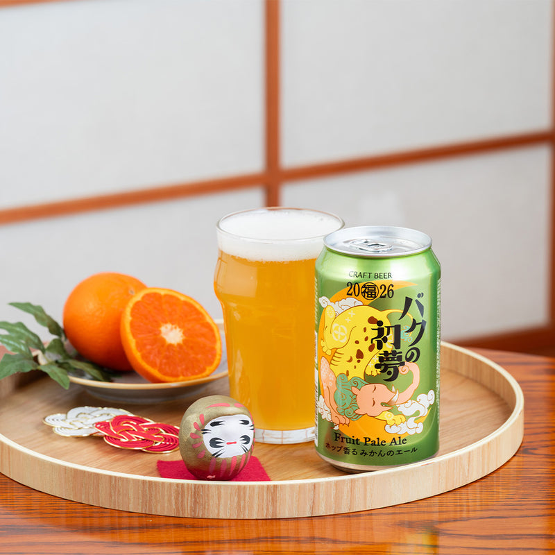 ヤッホー バクの初夢 2026 Fruit Pale Aleホップ香るみかんのエール 350ml 48本 2ケース 長野