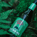 限定 韓国 JEJU BEER チェジュ ペロンエール 瓶 330ml 6本 輸入ビール 済州 ビール クラフトビール お試し