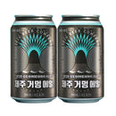 限定 韓国 JEJU BEER チェジュ コモンエール 缶 355ml 48本 2ケース 輸入ビール 済州 ビール クラフトビール
