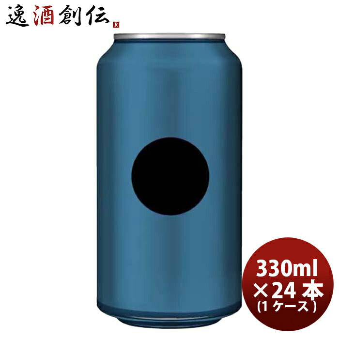 カナダ33ACRESBREWING33エイカーズオーシャン缶330ml×1ケース/24本クラフトビールウエストコーストペールエール既発売