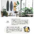 カナダ 33ACRES BREWING 33エイカーズ レモングラスラガー 355ml 6本 缶 海外 ビール