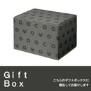 ビール 12本 COEDO コエドビール ギフトBOX入り！ 333ml × 12本セット 地ビール ギフト 父親 誕生日 プレゼント お酒