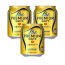 父の日 ザ・プレミアム・モルツ 250ml 24本×3ケース(72本) サントリー プレモル