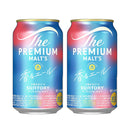 父の日 ザ・プレミアムモルツ 香るエール 350ml 48本 2ケース サントリー プレモル ギフト 父親 誕生日 プレゼント