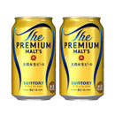 ビール サントリー ザ プレミアム モルツ 350ml × 2ケース / 48本 缶 リニューアル生ビール ケース販売 お酒 プレモル お酒 のし・ギフト対応不可