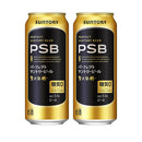 ビール パーフェクトサントリービール L6缶 新 500ml × 2ケース / 48本 お酒 のし・ギフト対応不可