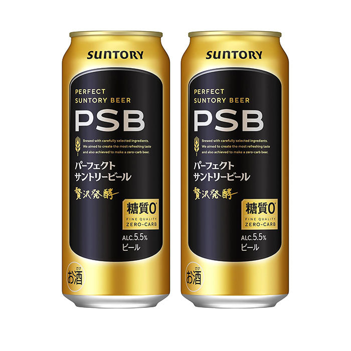 ビール パーフェクトサントリービール L6缶 新 500ml × 2ケース / 48本 お酒 のし・ギフト対応不可