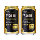 ビール パーフェクトサントリービール R6缶 新 350ml × 2ケース / 48本 お酒 のし・ギフト対応不可