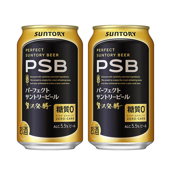 ビール パーフェクトサントリービール R6缶 新 350ml × 2ケース / 48本 お酒 のし・ギフト対応不可