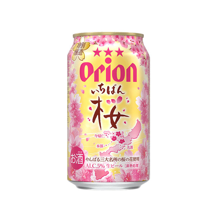 ビール 生ビール アサヒ オリオン ザ・ドラフト いちばん桜 350ml × 1ケース / 24本 缶 ビール お酒 BEER お酒