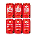 キリン ＳＰＲＩＮＧ ＶＡＬＬＥＹ スプリングバレー 豊潤 ４９６ 350ml ×6本セット 新生活 入学祝い 卒業祝い 就職祝い 進学祝い