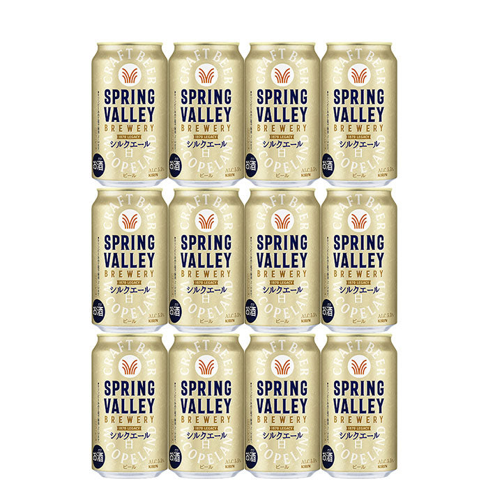 スプリングバレーブルワリー シルクエール 白 350ml x 12本セット クラフトビール SPRING VALLEY BREWERY