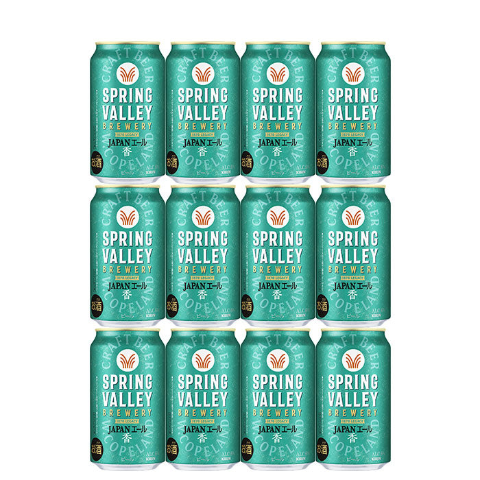 スプリングバレーブルワリー JAPANエール 香 350ml × 12本 詰め合わせセット クラフトビール ペールエール SPRING VALLEY BREWERY