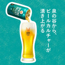 スプリングバレーブルワリー JAPANエール 香 350ml × 12本 詰め合わせセット クラフトビール ペールエール SPRING VALLEY BREWERY