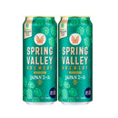 ビール クラフトビール スプリングバレー ブルワリー JAPANエール 香 500ml × 2ケース / 48本 缶 キリンビール お酒 新生活 のし・ギフト対応不可