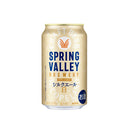 ビール クラフトビール スプリングバレー ブルワリー シルクエール 350ml × 1ケース / 24本 缶 お酒 新生活 入学祝い 卒業祝い 就職祝い 進学祝い