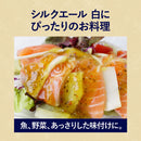 スプリングバレーブルワリー シルクエール 白 350ml x 12本セット クラフトビール SPRING VALLEY BREWERY