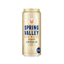 ビール クラフトビール スプリングバレー ブルワリー シルクエール 500ml × 1ケース / 24本 缶 お酒 新生活 入学祝い 卒業祝い 就職祝い 進学祝い