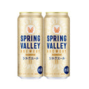 ビール クラフトビール スプリングバレー ブルワリー シルクエール 500ml × 2ケース / 48本 缶 キリンビール お酒 新生活 のし・ギフト対応不可