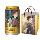エビス 矢沢あい 缶 350ml 1ケース / 24本 サッポロ ヱビス 限定 デザイン ビール 完全予約限定 新生活 入学祝い 卒業祝い 就職祝い 進学祝い