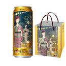 エビス 矢沢あい 缶 500ml 1ケース / 24本 サッポロ ヱビス 限定デザイン ビール 完全予約限定 新生活 入学祝い 卒業祝い 就職祝い 進学祝い