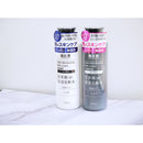 菊正宗 男性用 日本酒保湿化粧水 さっぱり しっとり お試しセット 各1本 合計2本 化粧品 メンズ 日本酒配合 菊正宗酒造