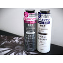 菊正宗 男性用 日本酒保湿化粧水 さっぱり しっとり お試しセット 各1本 合計2本 化粧品 メンズ 日本酒配合 菊正宗酒造