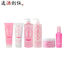 菊正宗 日本酒の高保湿 スキンケアセット 6点 メイク落とし 洗顔料 化粧水 高保湿 乳液 クリーム 美容液 化粧品 日本酒配合 菊正宗酒造