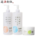 日本盛 日本酒の化粧水 ＆ ジェルクリーム セット うるおい化粧水 超しっとり化粧水 ラクうるジェルクリーム 化粧品 保湿