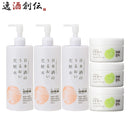 日本盛 日本酒のうるおい化粧水 ＆ 日本酒のラクうるジェルクリーム セット 各3本 化粧品 化粧水 ジェルクリーム 保湿