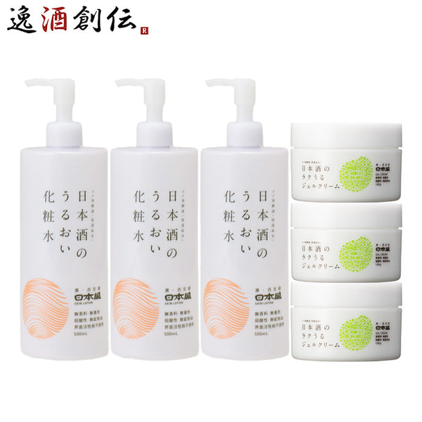 40000067set_600x600_crop_cente