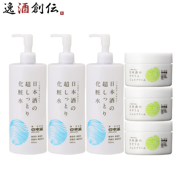 40000070set_600x600_crop_cente