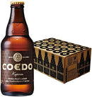ビール COEDO コエドビール 伽羅 -Kyara- 瓶 333ml クラフトビール 24本(1ケース) お酒