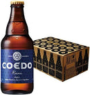 ビール COEDO コエドビール 瑠璃 -Ruri- 瓶 333ml クラフトビール 24本(1ケース) お酒