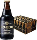 ビール COEDO コエドビール 漆黒-Shikkoku- 瓶 333ml クラフトビール 24本(1ケース) お酒