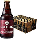 ビール COEDO コエドビール 紅赤 -Beniaka- 瓶 333ml クラフトビール 24本(1ケース) お酒