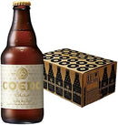 ビール COEDO コエドビール 白 -shiro- 瓶 333ml クラフトビール 24本(1ケース) お酒