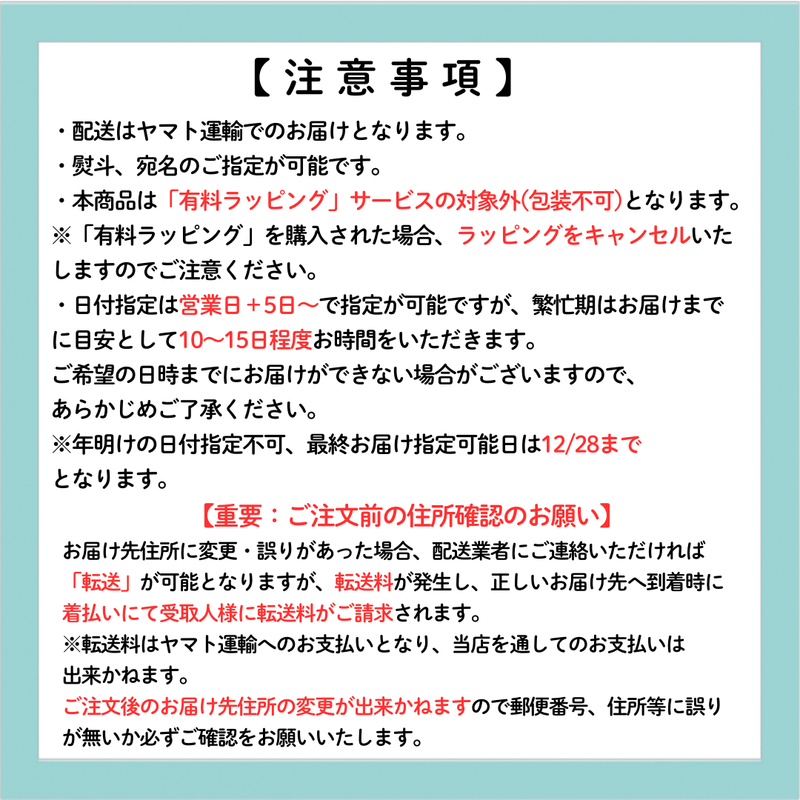 伊藤ハム 賛否両論 ＷＡ－３Ａ お歳暮 ギフト 贈り物 セット のし・ギフト対応不可