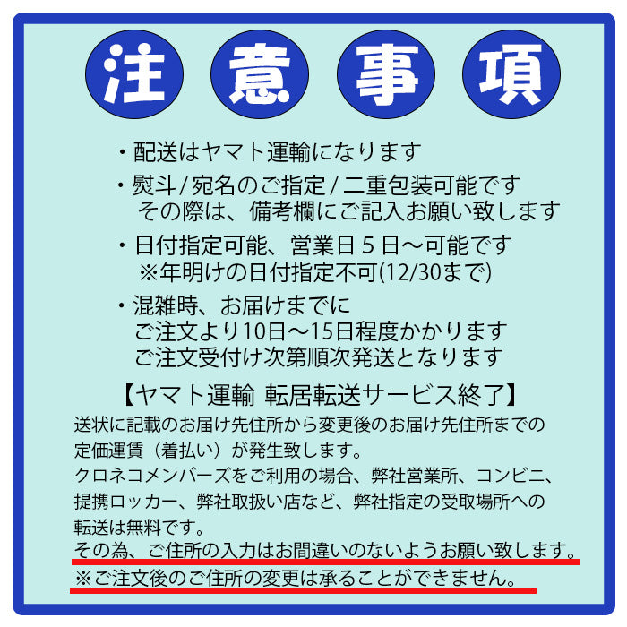 伊藤ハム 賛否両論 ＷＡ－５1 期間限定 お中元 お歳暮 ギフト 贈り物 セット 詰め合わせ 肉 加工品 簡単調理 直送