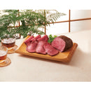 伊藤ハム 賛否両論 ＷＲ－５０ お歳暮 ギフト 贈り物 セット のし・ギフト対応不可