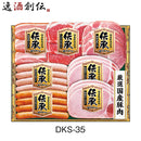 伊藤ハム 伝承 DKS-35 393g ソーセージ 洋食 惣菜 贈り物 お中元 ギフト プレゼント のし・ギフト対応不可
