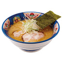 伊藤ハム 菊水 北海道名店寒干しラーメン ＭＫ－１ お歳暮 ギフト 贈り物 セット のし・ギフト対応不可