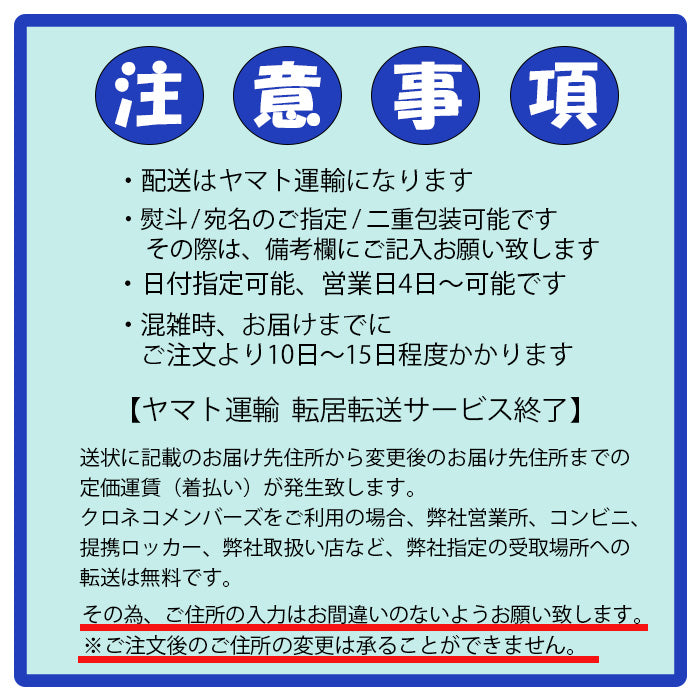 伊藤ハム 田崎真也セレクション ＹＯ－４０ 期間限定 お中元 お歳暮 ギフト 贈り物 セット 直送